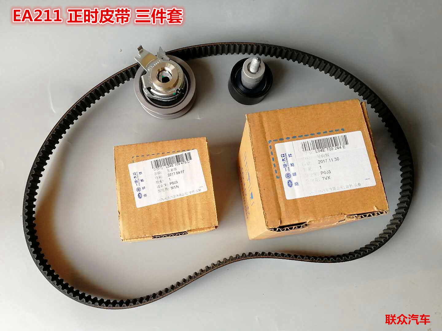 ‘开云电竞’视频:钟采羲林宜芝屡传不和 同出写真拼胸器斗销量(图2) 开云电竞官方网站