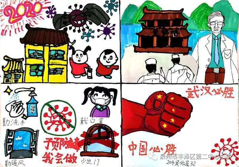 开云电竞官方网站
