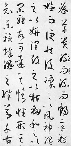开云电竞