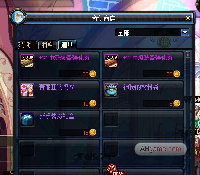 开云电竞官方网站