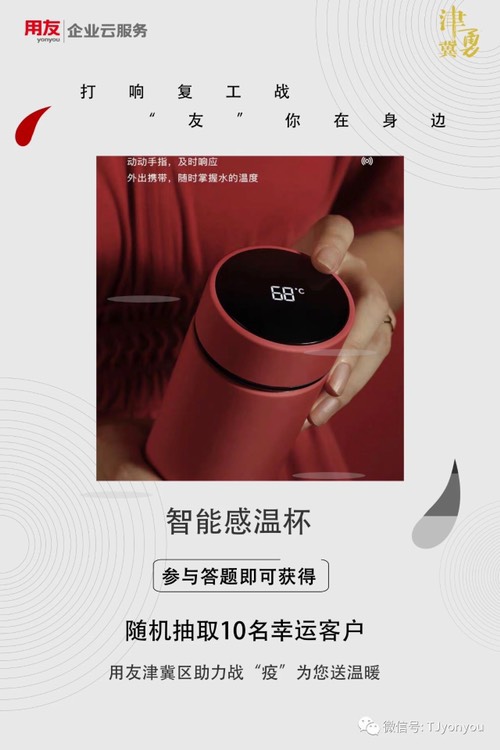 开云电竞官方网站