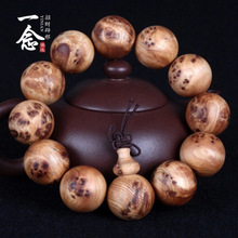 “开云电竞官方网站”得了胃病吃什么食物最好呢 吃这些对治疗胃炎有一定的帮助(图1) 开云电竞官方网站