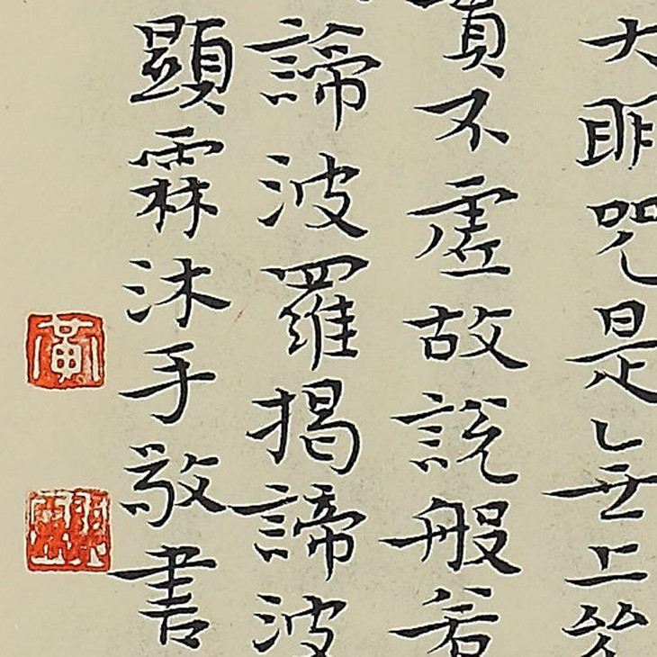 开云电竞