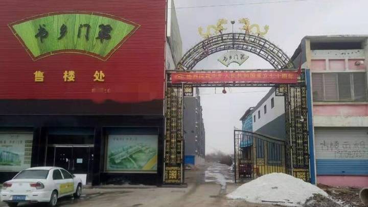 开云电竞官方网站