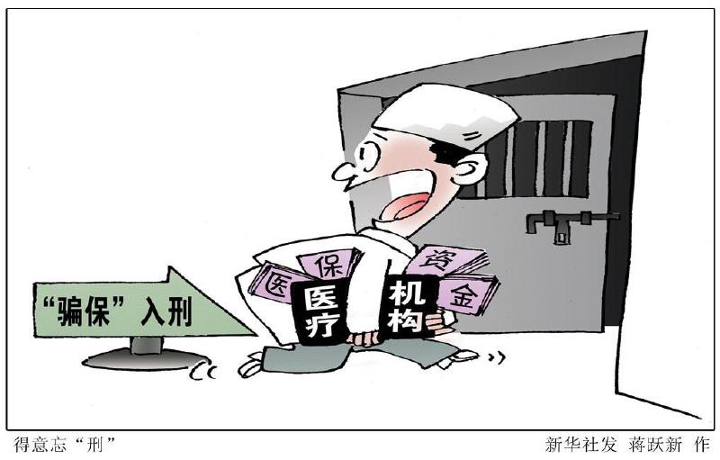 吴镇宇携Feynman法国拍写真 潮装上阵自带表情包“开云电竞官方网站”(图2) 开云电竞中国