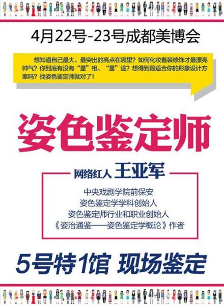 开云电竞