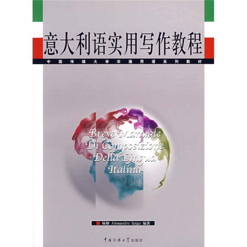 ‘开云电竞中国’月经不调容易引起并发症 月经不调的症状有哪些(图3) 开云电竞中国